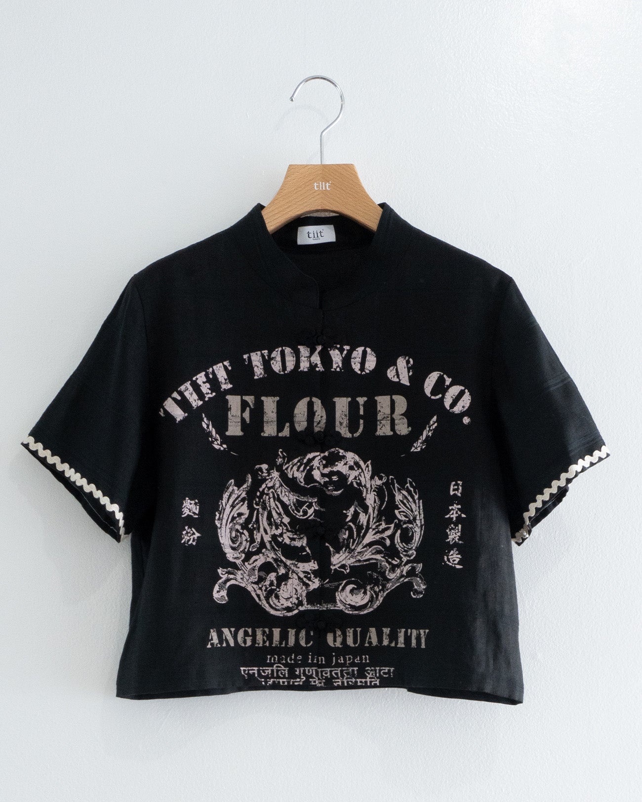 angel flour china shirt