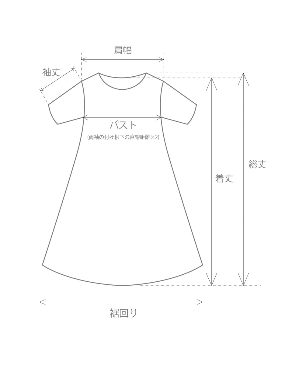 cut sew gather dress – tiit tokyo